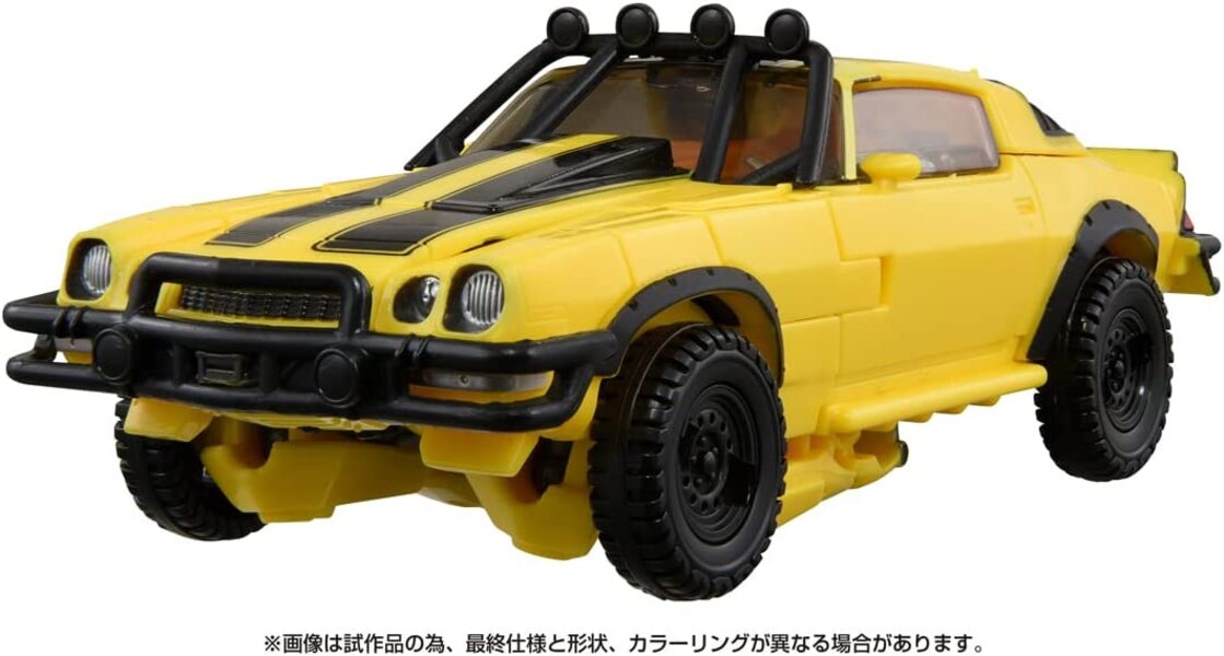 Official Image Of Transformers Rise Of The Beast SS 103 Bumblebee Toy  (6 of 26)